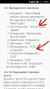 Bestanabolic.info - Снова в строю! - Бодибилдинг форум AnabolicShops