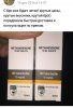 Hilma Biocare - выбор Pro - Бодибилдинг форум AnabolicShops