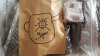 Магазинчик Чая - Бодибилдинг форум AnabolicShops