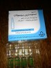Курилка- разговоры на любые темы - Бодибилдинг форум AnabolicShops