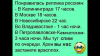 Курилка- разговоры на любые темы - Бодибилдинг форум AnabolicShops