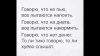 Курилка- разговоры на любые темы - Бодибилдинг форум AnabolicShops