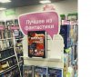Курилка- разговоры на любые темы - Бодибилдинг форум AnabolicShops