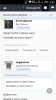 Возраст средств. - Бодибилдинг форум AnabolicShops