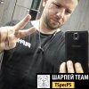 moff/Дневник жиробасика - Бодибилдинг форум AnabolicShops