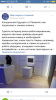 Курилка- разговоры на любые темы - Бодибилдинг форум AnabolicShops