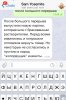 Metanhouse.biz - временно не заказывать! - Бодибилдинг форум AnabolicShops