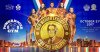Итоги Weider Legacy Cup 2017 - Бодибилдинг форум AnabolicShops