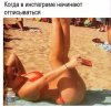 Amazonka's life - Бодибилдинг форум AnabolicShops