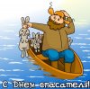 ДЕНЬ СПАСАТЕЛЯ (ДЕНЬ МЧС) . - Бодибилдинг форум AnabolicShops